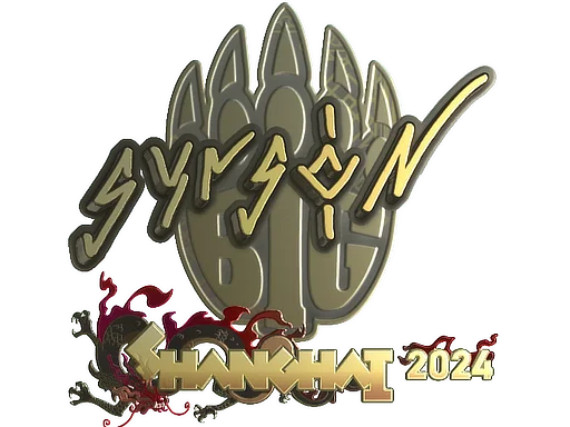 Sticker | syrsoN (Gold) | Shanghai 2024 image
