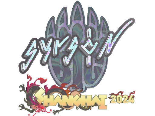 Sticker | syrsoN (Holo) | Shanghai 2024 image