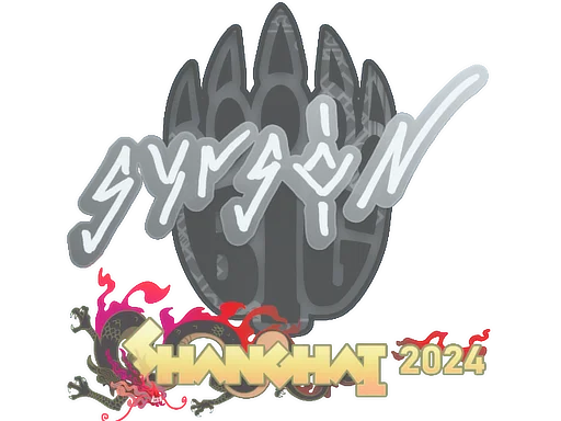 Sticker | syrsoN | Shanghai 2024 image