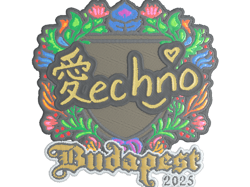 Sticker | Techno4K (Embroidered) | Budapest 2025 image