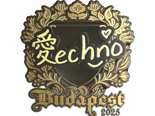 Sticker | Techno4K (Gold) | Budapest 2025 image