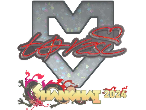 Sticker | torzsi (Glitter) | Shanghai 2024 image