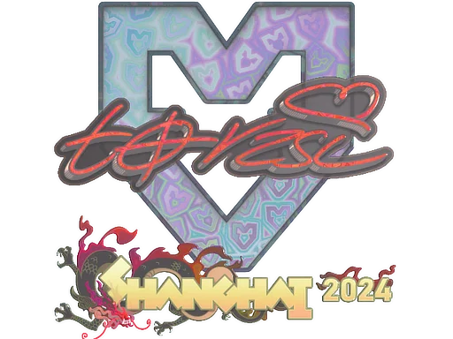 Sticker | torzsi (Holo) | Shanghai 2024 image