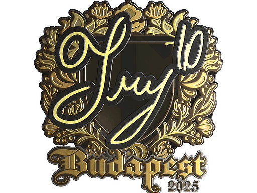 Sticker | TRY (Gold) | Budapest 2025 image