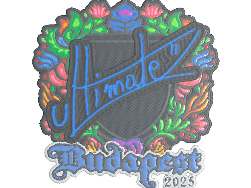 Sticker | ultimate (Embroidered) | Budapest 2025 image