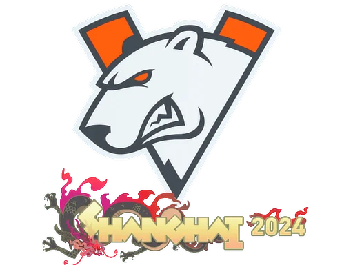 Sticker | Virtus.pro | Shanghai 2024 image