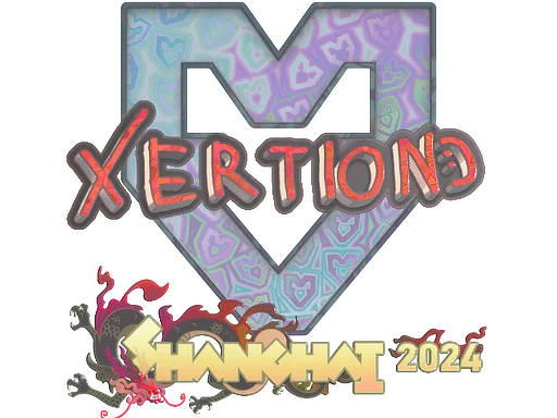 Sticker | xertioN (Holo) | Shanghai 2024 image