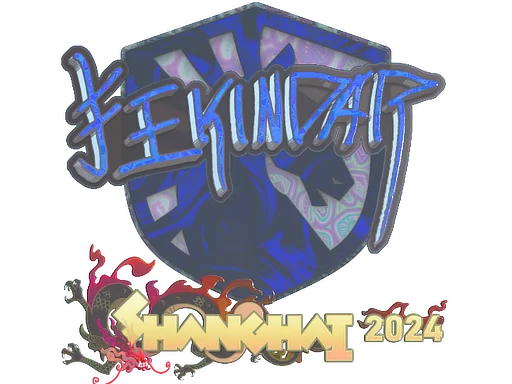 Sticker | YEKINDAR (Holo) | Shanghai 2024 image