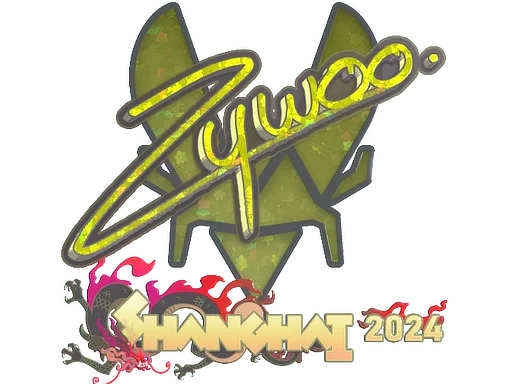 Sticker | ZywOo (Glitter) | Shanghai 2024 image