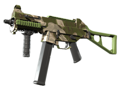 UMP-45 | Green Swirl image