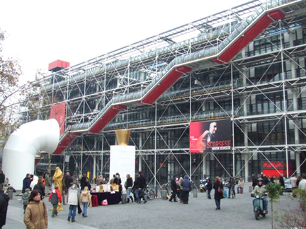龐畢度文化中心及廣場壯麗全景。