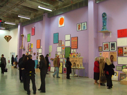 藝術家Arnaud Label東京宮2005年聯展的「 le-Rojoux 」作品。