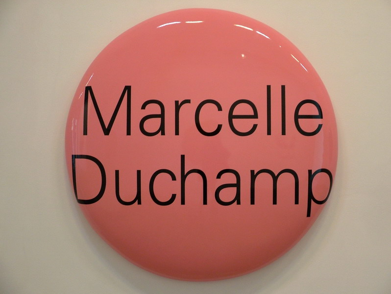 s005_agnes_thurnauer_2008_marcelle_duchamp_120cm_de_diametre_resize