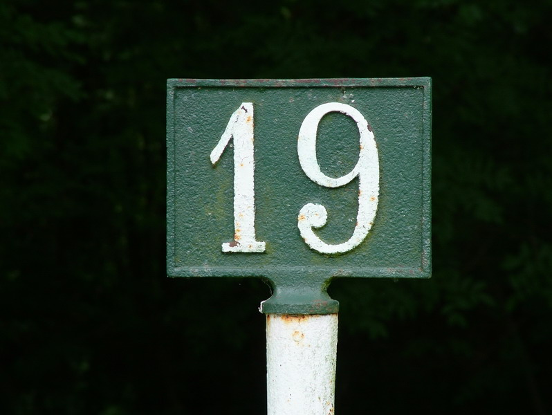 m014_resize