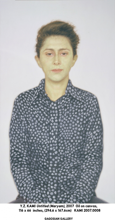 024_yz-kami_untitled_-_maryam_2007_294-6x167-6_cm_www-dailyserving-com_01-24-08_01