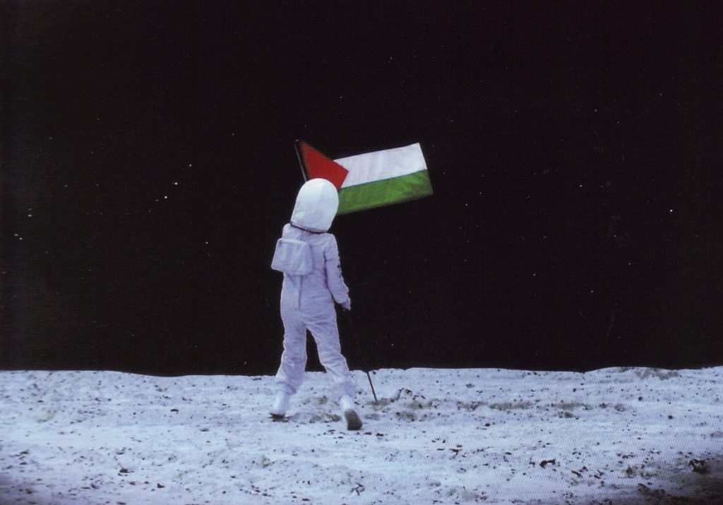 007_Larissa_Sansour_Space_exodus_2008.png