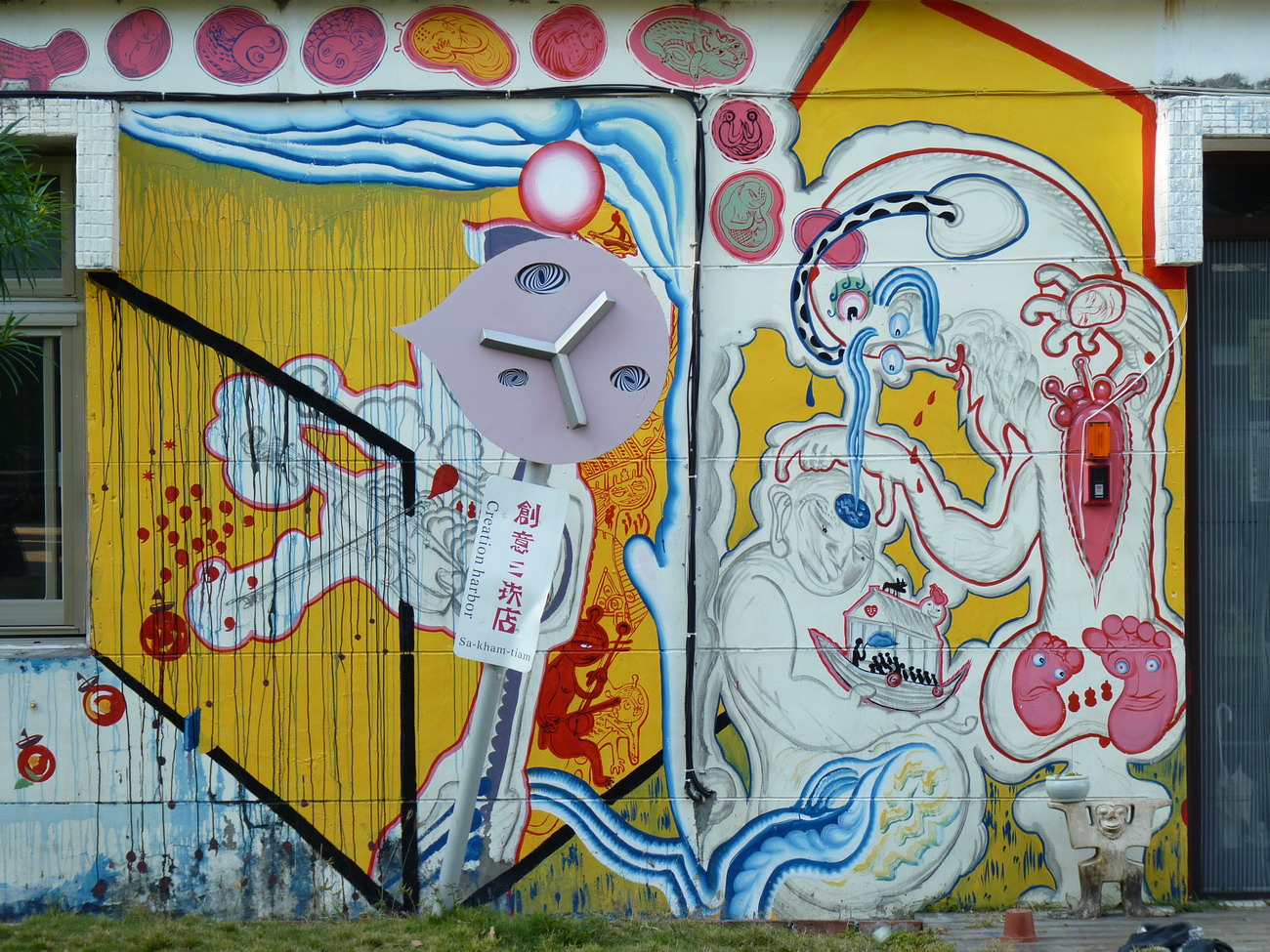 P1030529_縮小大小