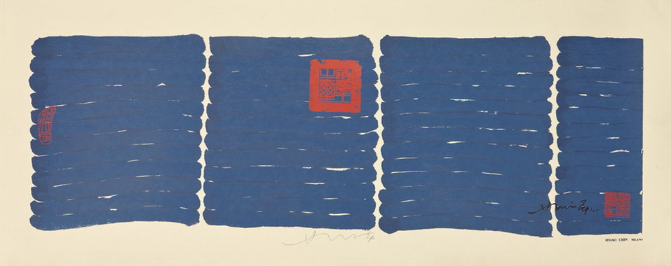 002 蕭勤1981,123x48cm,版畫_縮小大小