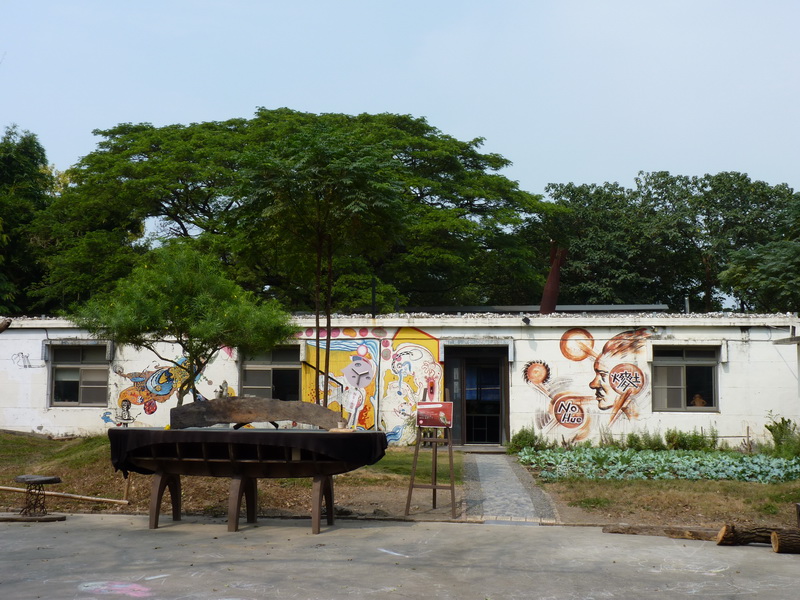 P1170871