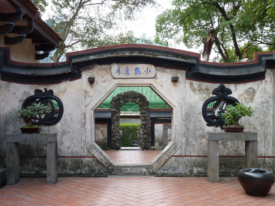 025 板橋林家花園