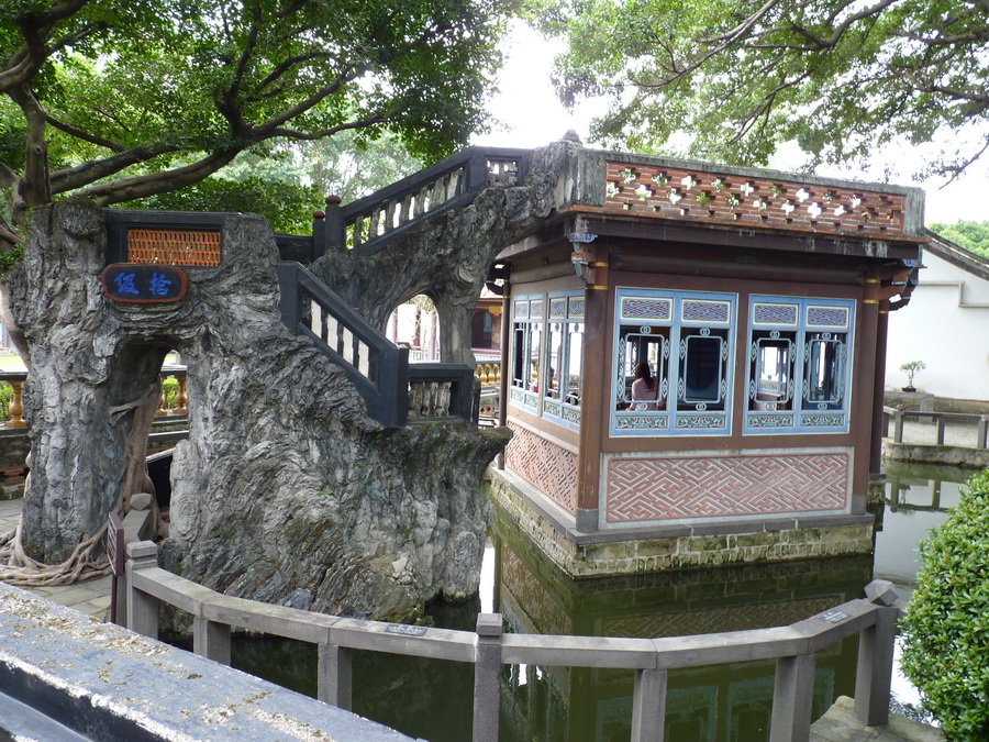 005-2 板橋林家花園