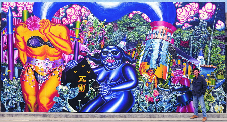 06 火 815x400cm   油畫 1991-1992