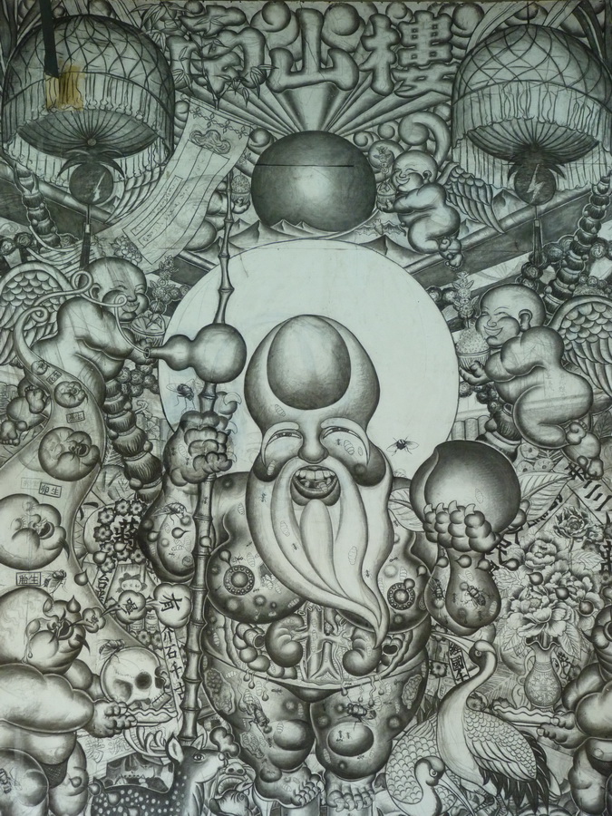 02 壽比南山450x530cm 2003-2013 素描 紙本