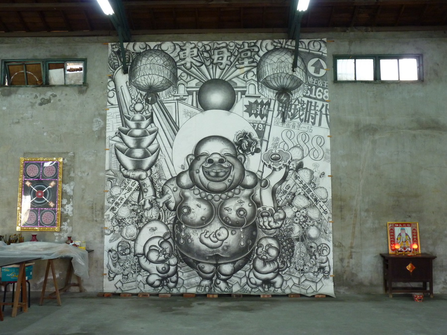 01 福如東海 450x530cm 2003-2013 素描 紙本