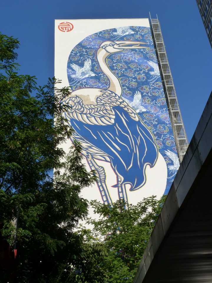 P1330441
