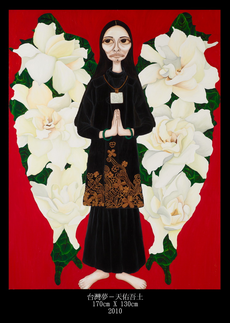 040 台灣夢-天佑吾土 130x170cm 2010