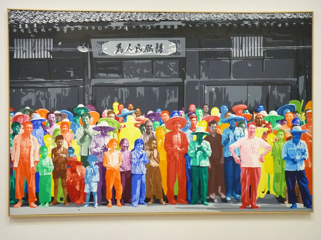 005 Gerad Fromanger en Chine a Hu-Xian serie-le desir est partout 1974 huile sur toile