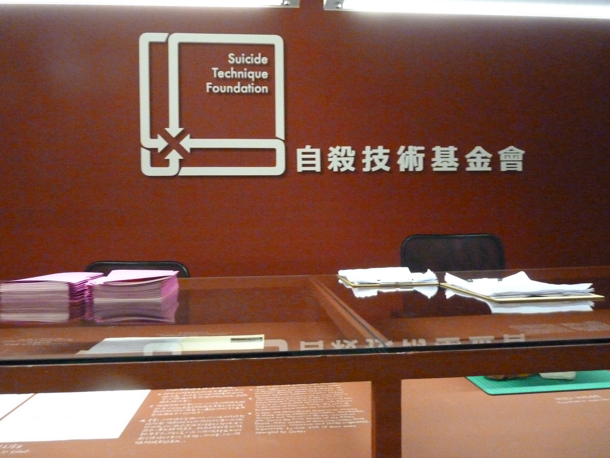 台北獎2018隨想與建議：
