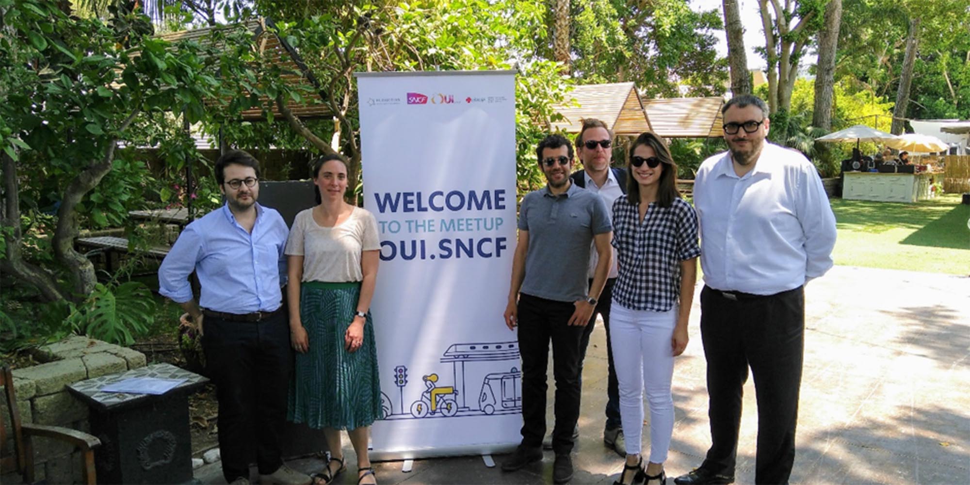 Header ecomotion ouisncf