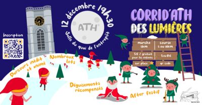 corrid-ath-lumiere-25-68f38a4e7ef13540982338.jpg