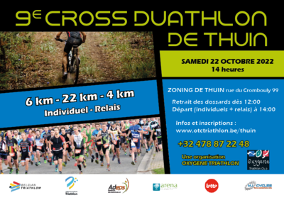 flyer2022-62f21c9c1b135132310887.png