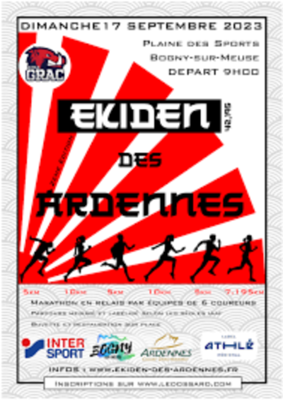 telechargement-68c7f3e041580170260765.png