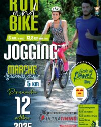 affiche-jogging-2025-68aa179d31d4e667331886.jpg