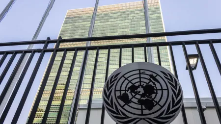 Conferência da ONU debaterá a situação do Hamas e o reconhecimento da Palestina